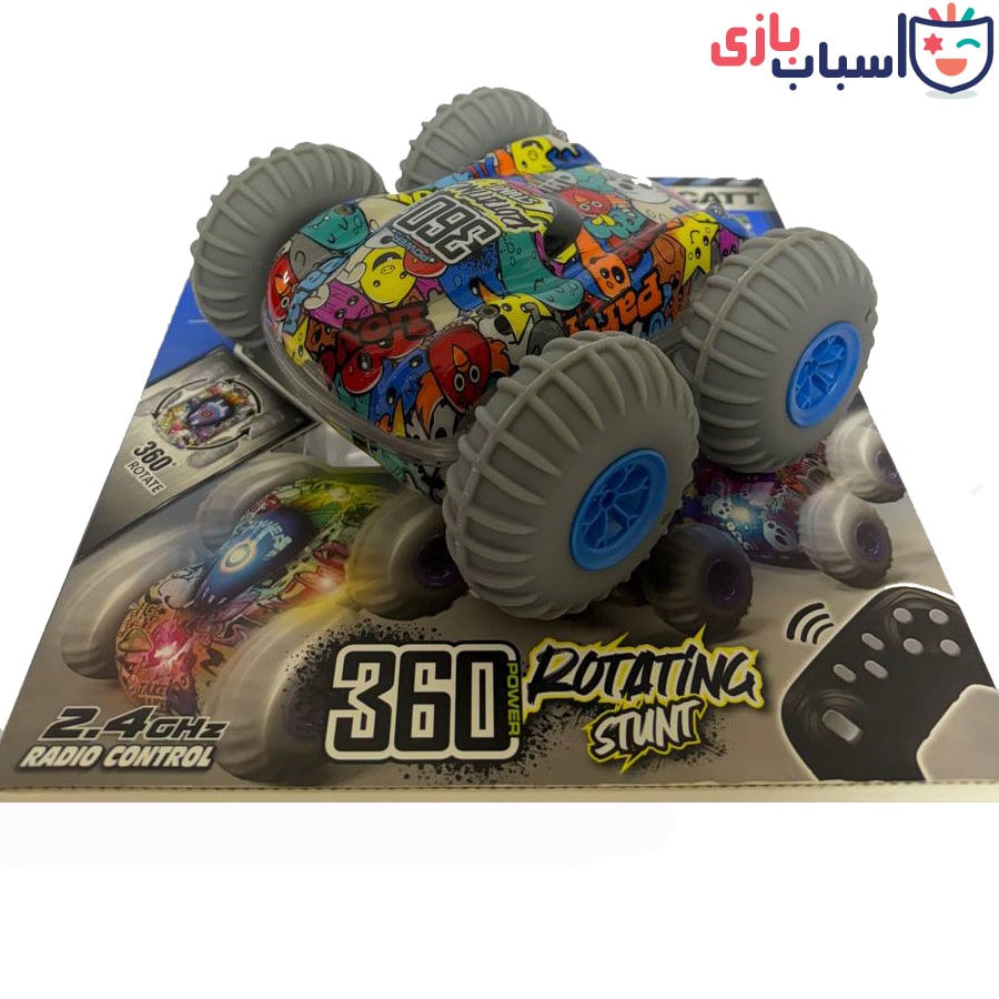 کنترلی چرخ کپسولی دودزا فرمول یک کد1111