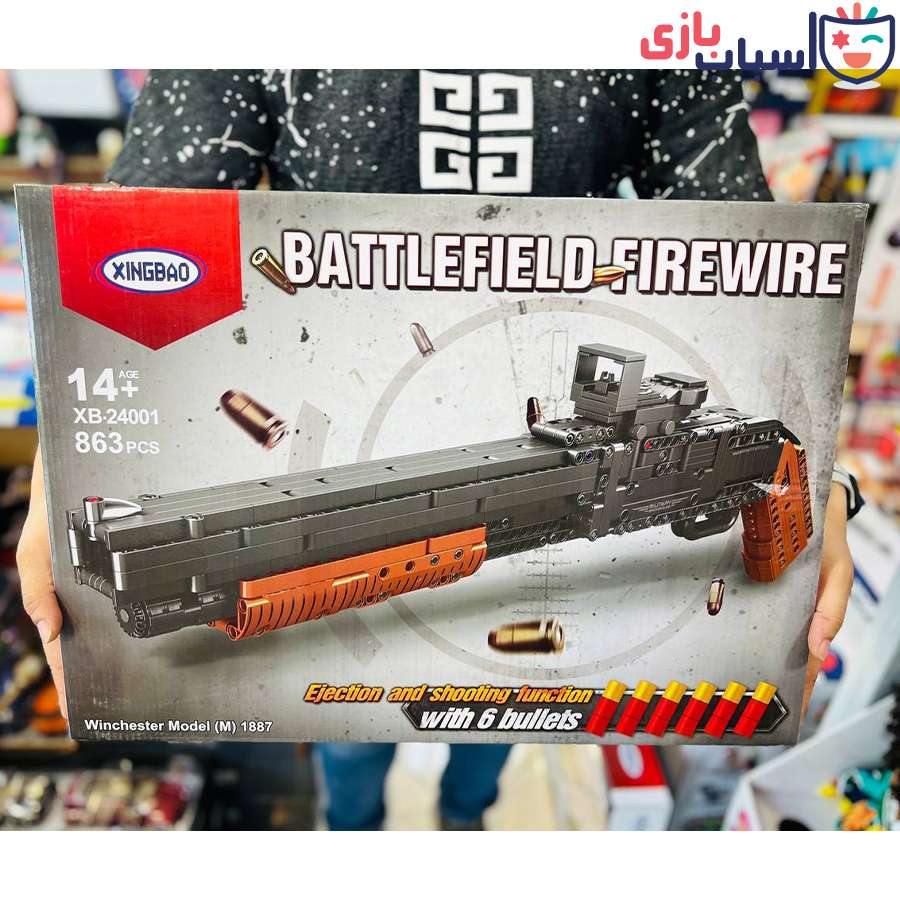 لگو تفنگ وینچستر کد 24001