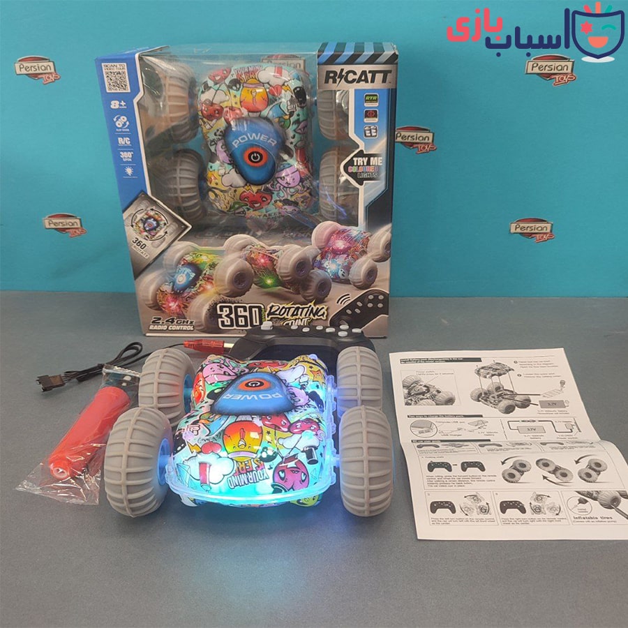 کنترلی شارژی دیوانه چراغدار کدyw682