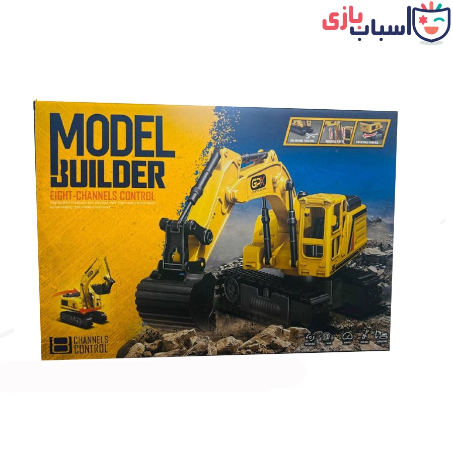 بیل کنترلی شارژی کد :200_955