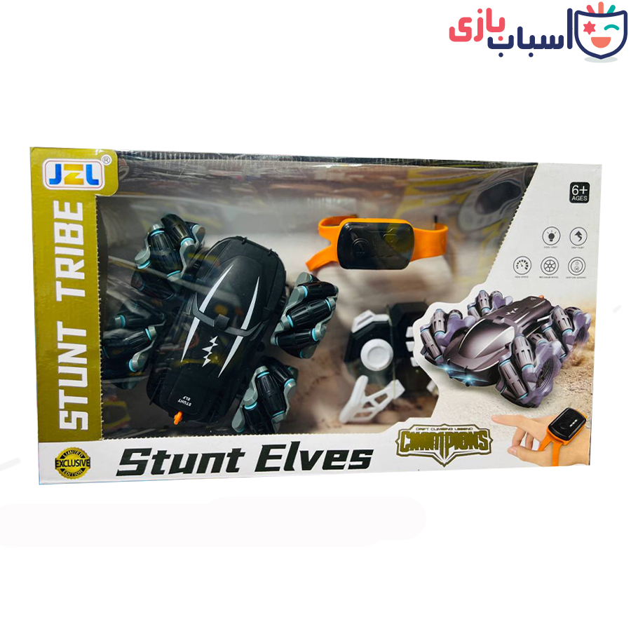 Alternative view of ماشین کنترلی چرخ کپسولی 2ریموت 1_3555