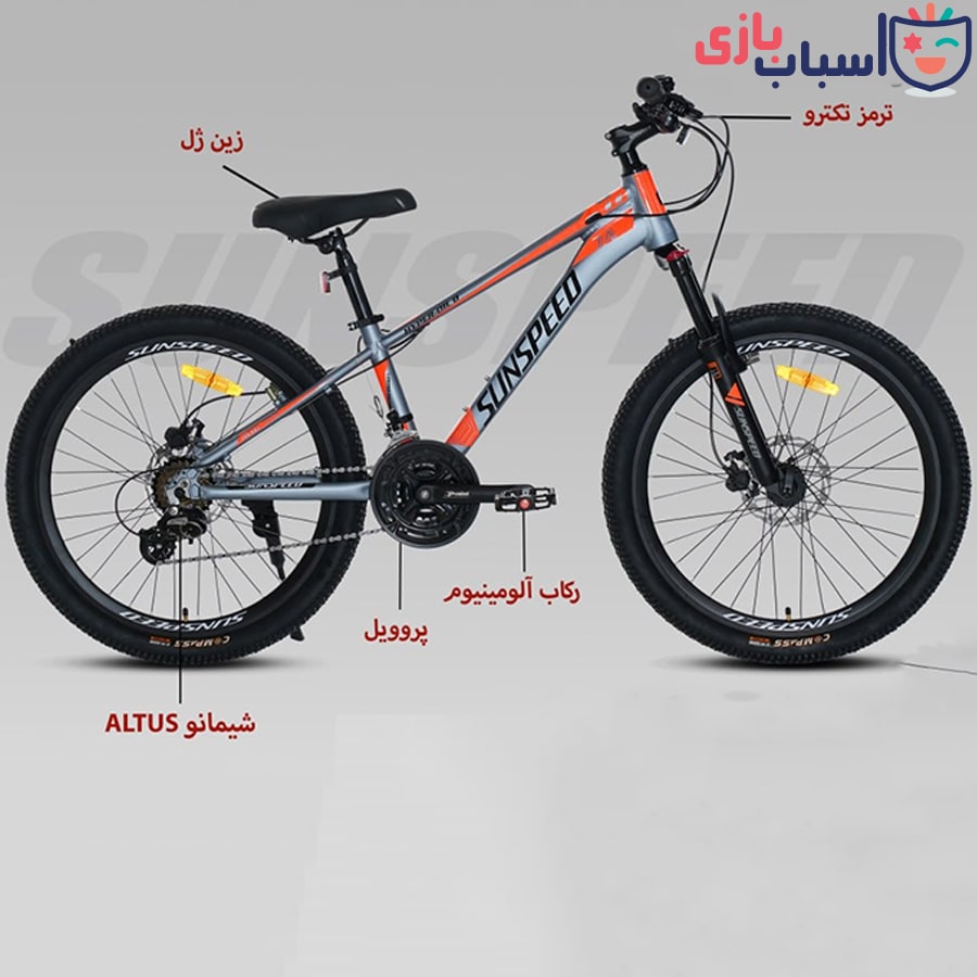 دوچرخه سان اسپید SUNSPEED سایز 24 کد 2447