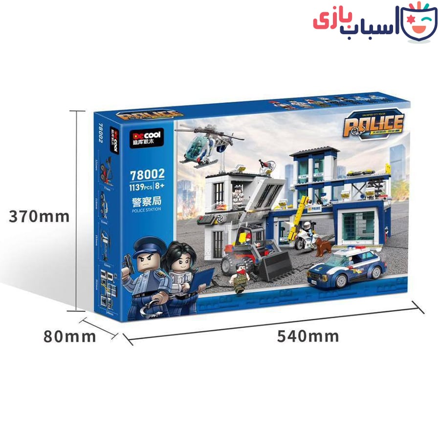 لگو ساختمان پلیس کد 78002