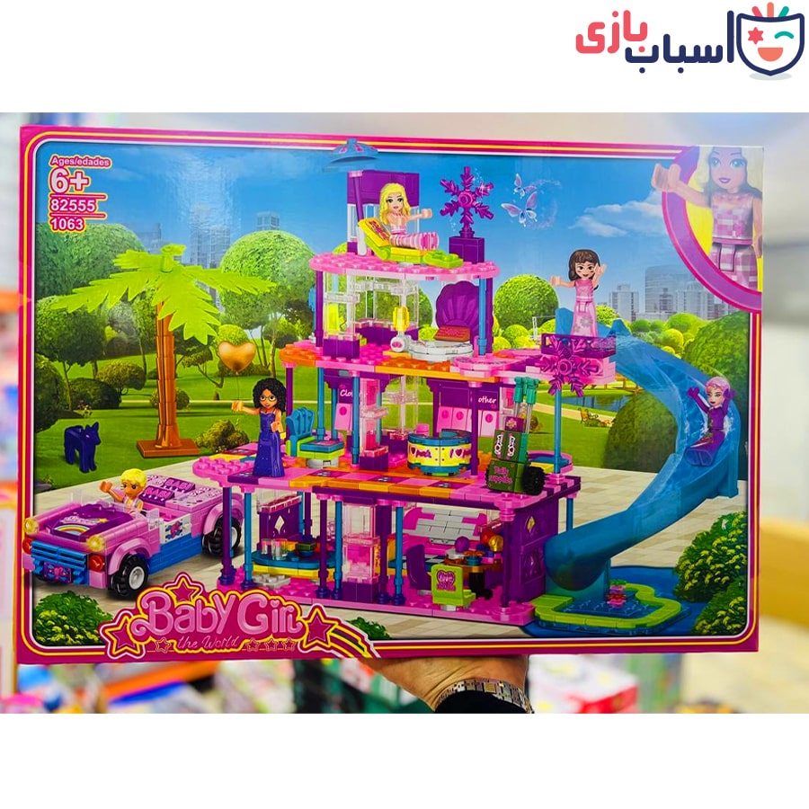 لگو ویلای تفریحی کد 82555