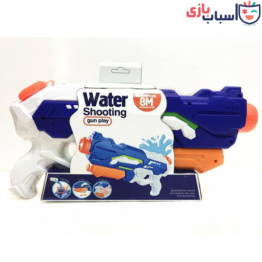 تفنگ آبپاش روکارتی کد 61_811