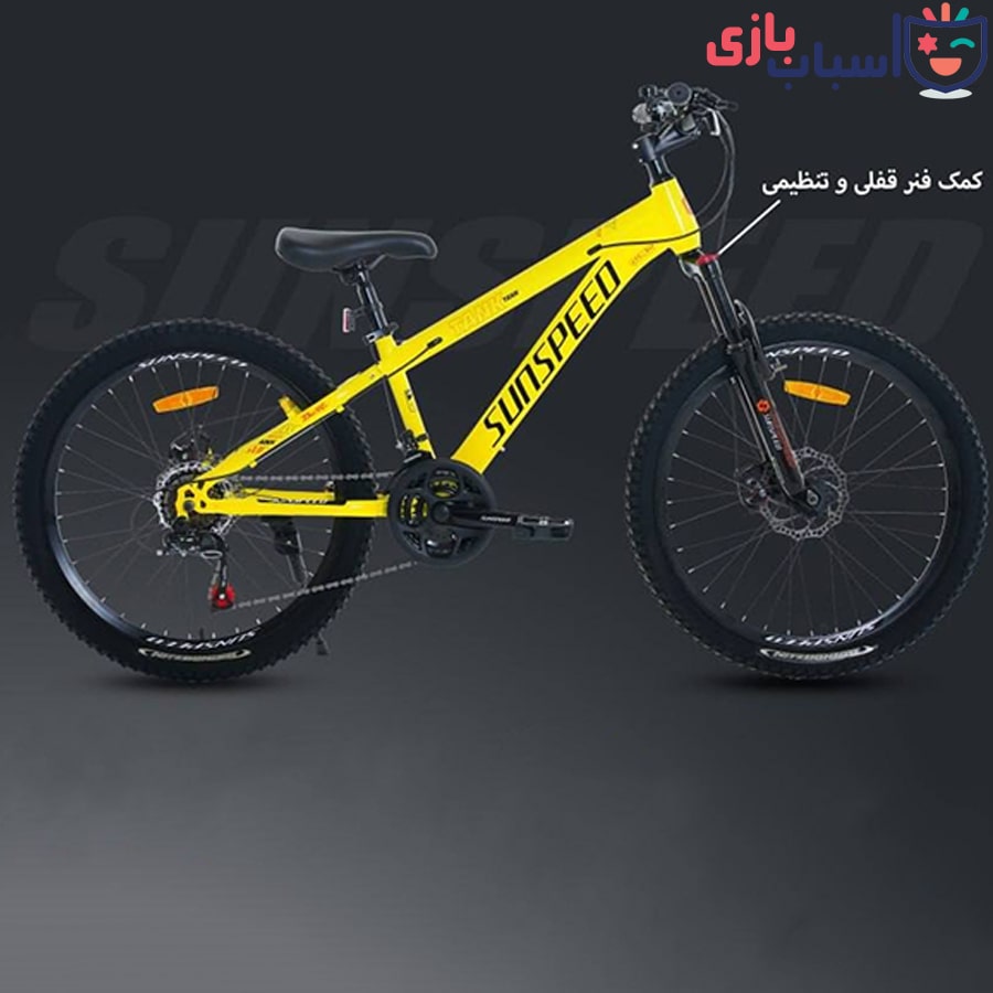 دوچرخه SUNSPEED سایز 24 کد 2461