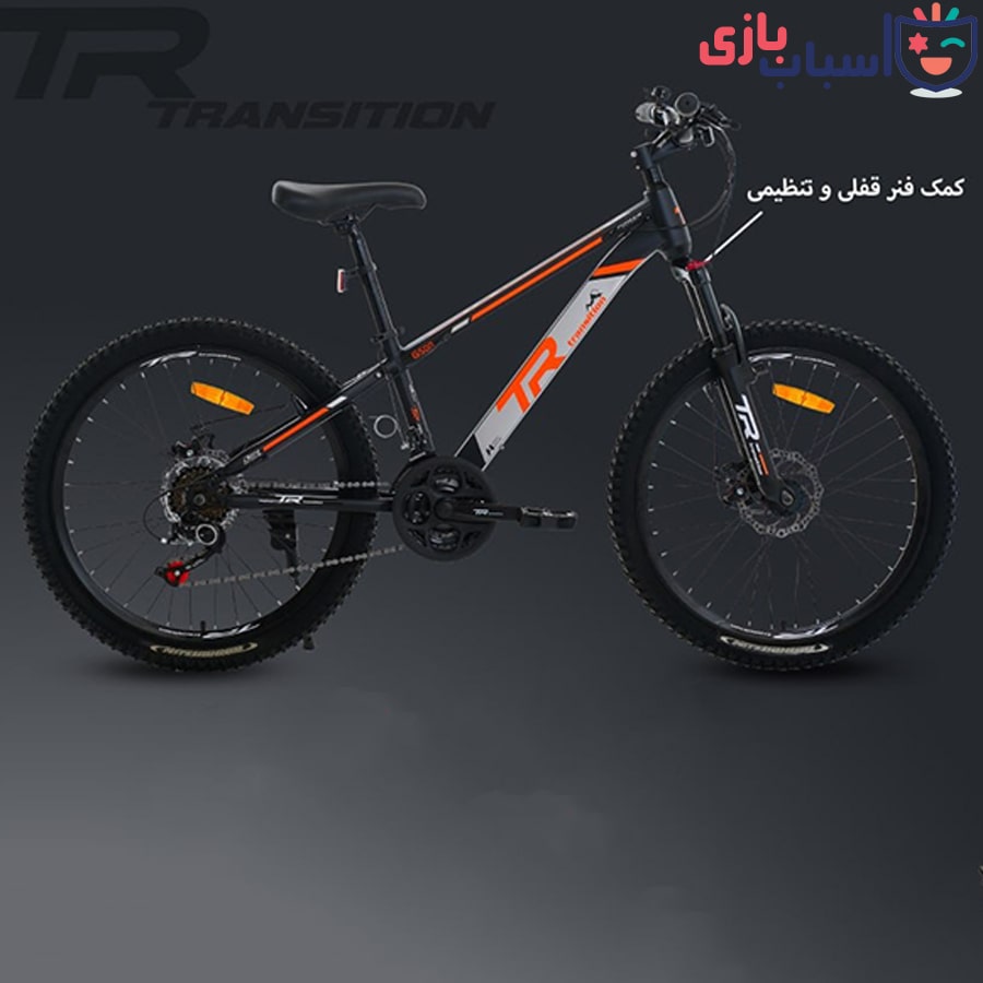 دوچرخه تی آر TR-transition سایز 24 کد 2460