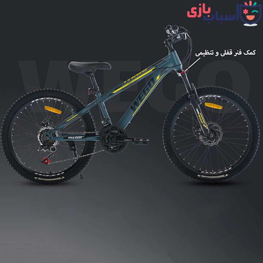 دوچرخه WEGO سایز 24 کد 2462