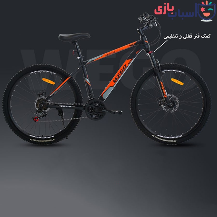 دوچرخه WEGO سایز 27 کد 2769