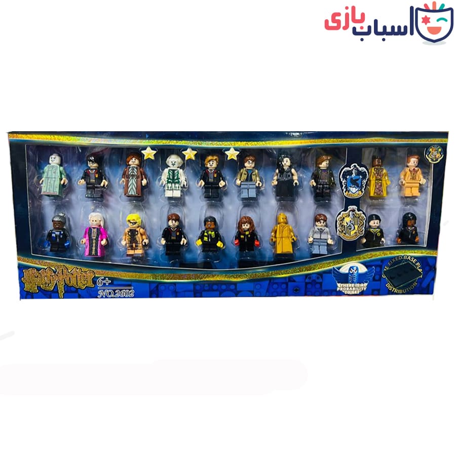 شخصیت لگویی هری پاتر کد 2602