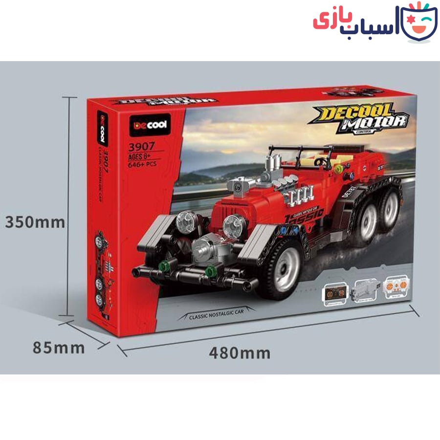 لگو ماشین کلاسیک کد 3907