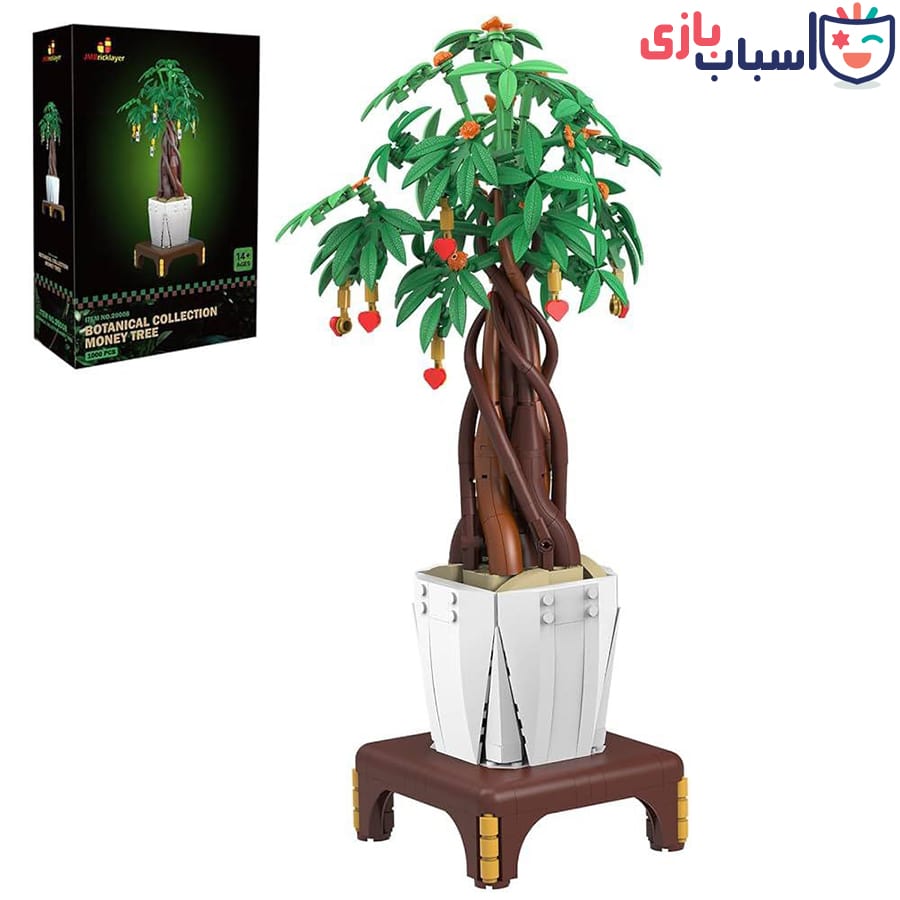 لگو درخت ثروت کد 10063