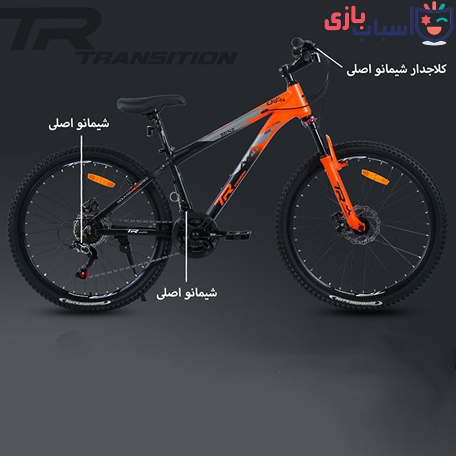 دوچرخه تی آر TR-transition سایز 26.14 کد 26107