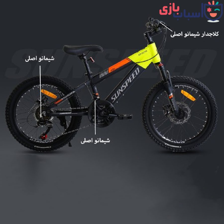 دوچرخه سان اسپید SUNSPEED سایز 20 کد 20158