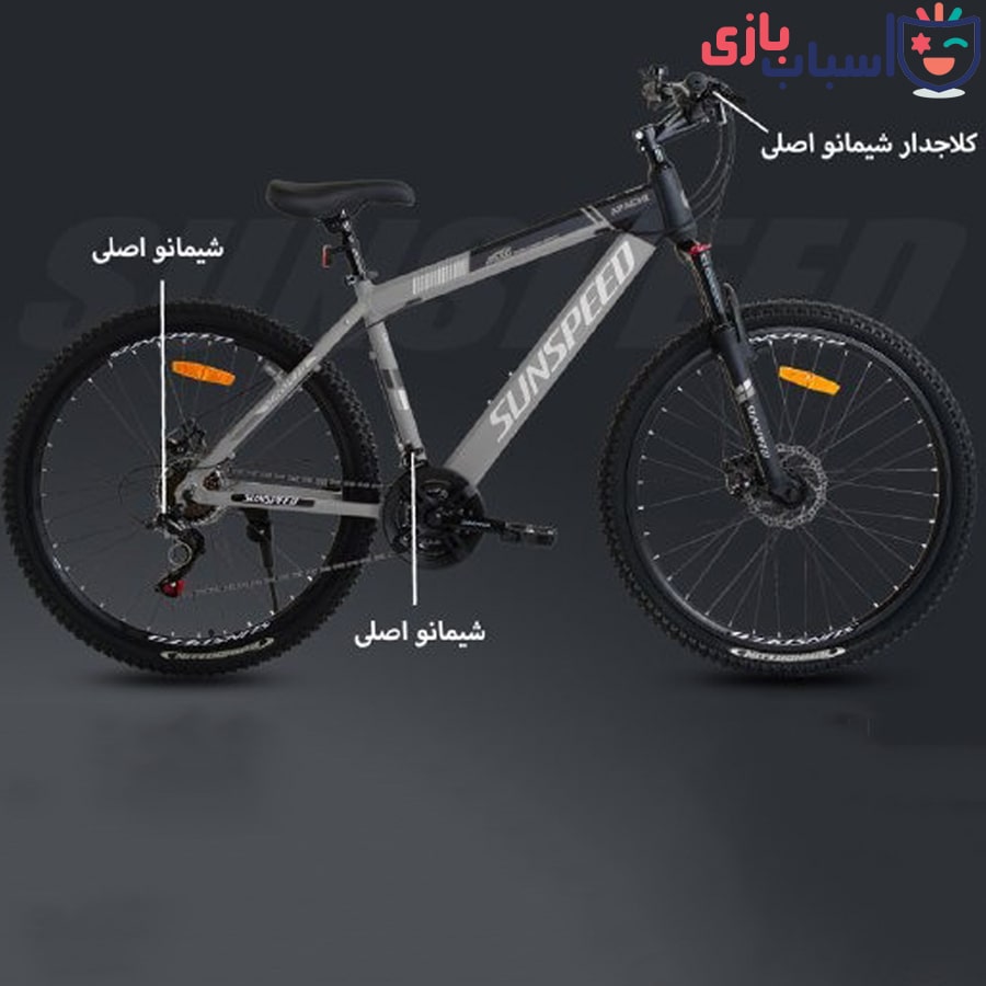 دوچرخه سان اسپید SUNSPEED سایز 26 کد 26111