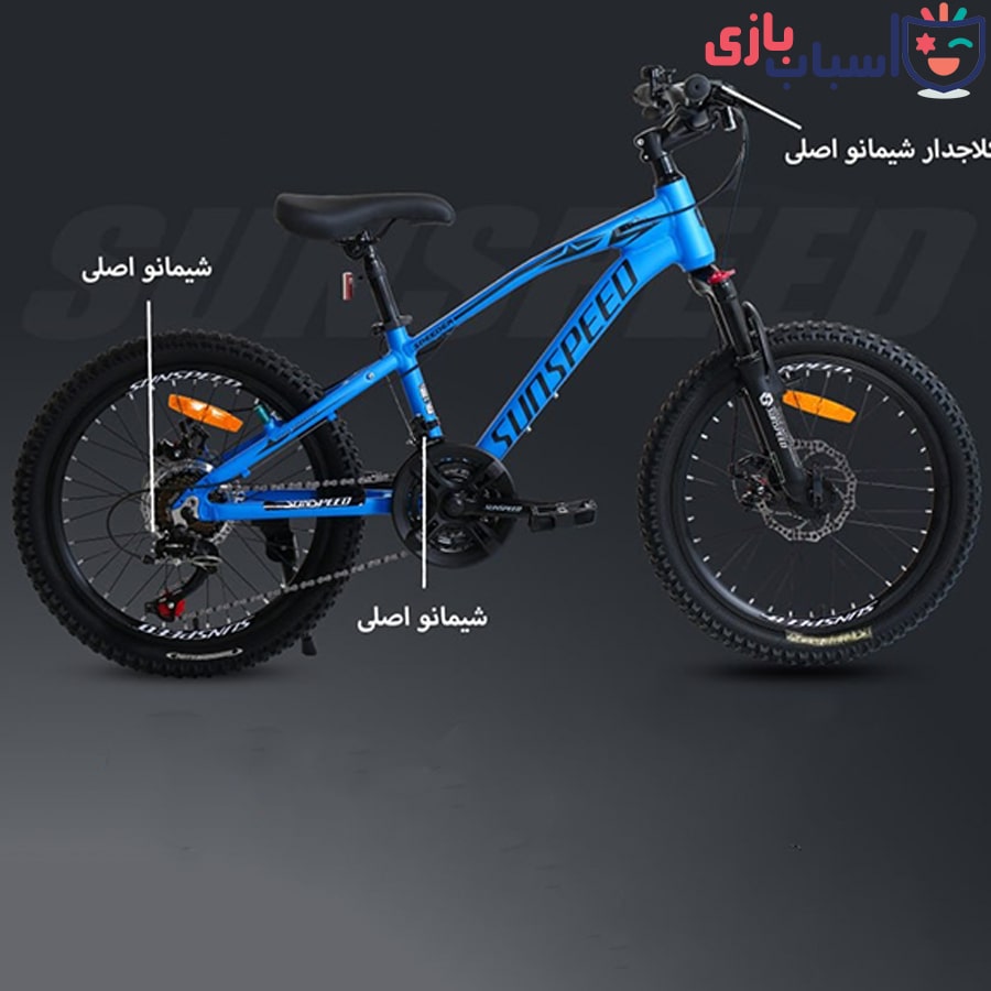 دوچرخه سان اسپید SUNSPEED سایز 20 کد 20159