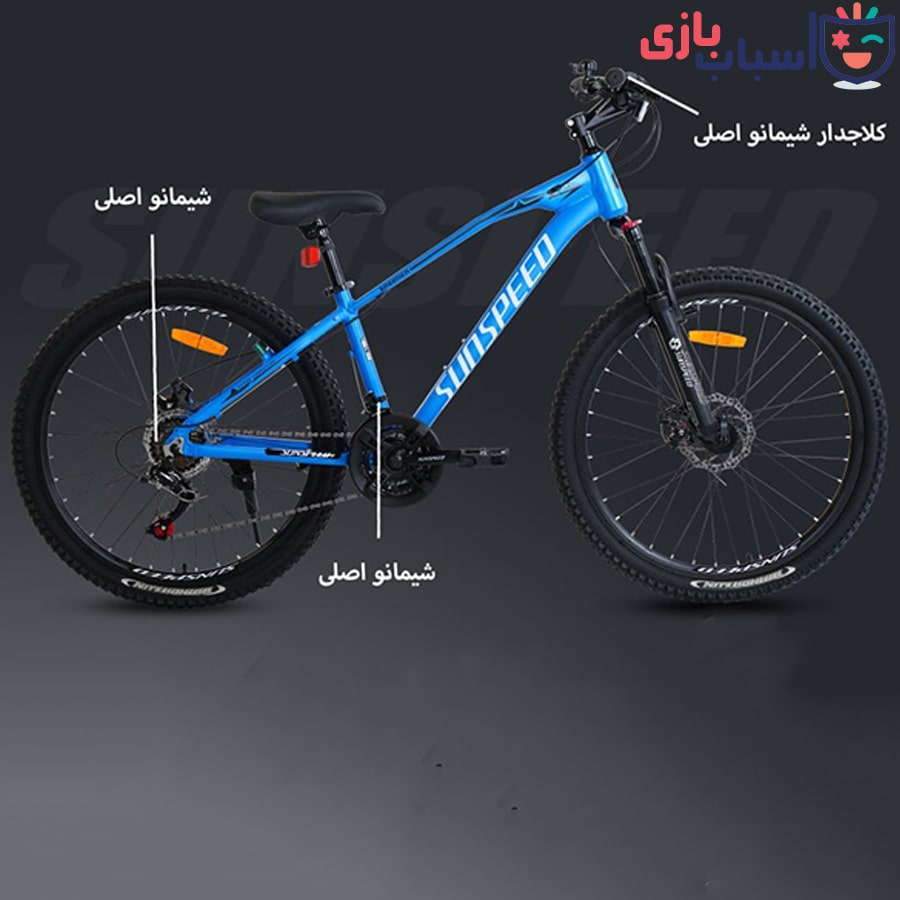 دوچرخه سان اسپید SUNSPEED سایز 26.14 کد 26112