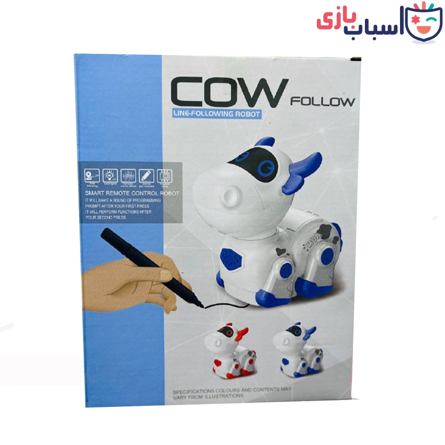 ربات گاو هوشمند کد:1_625