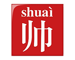 برند shuai