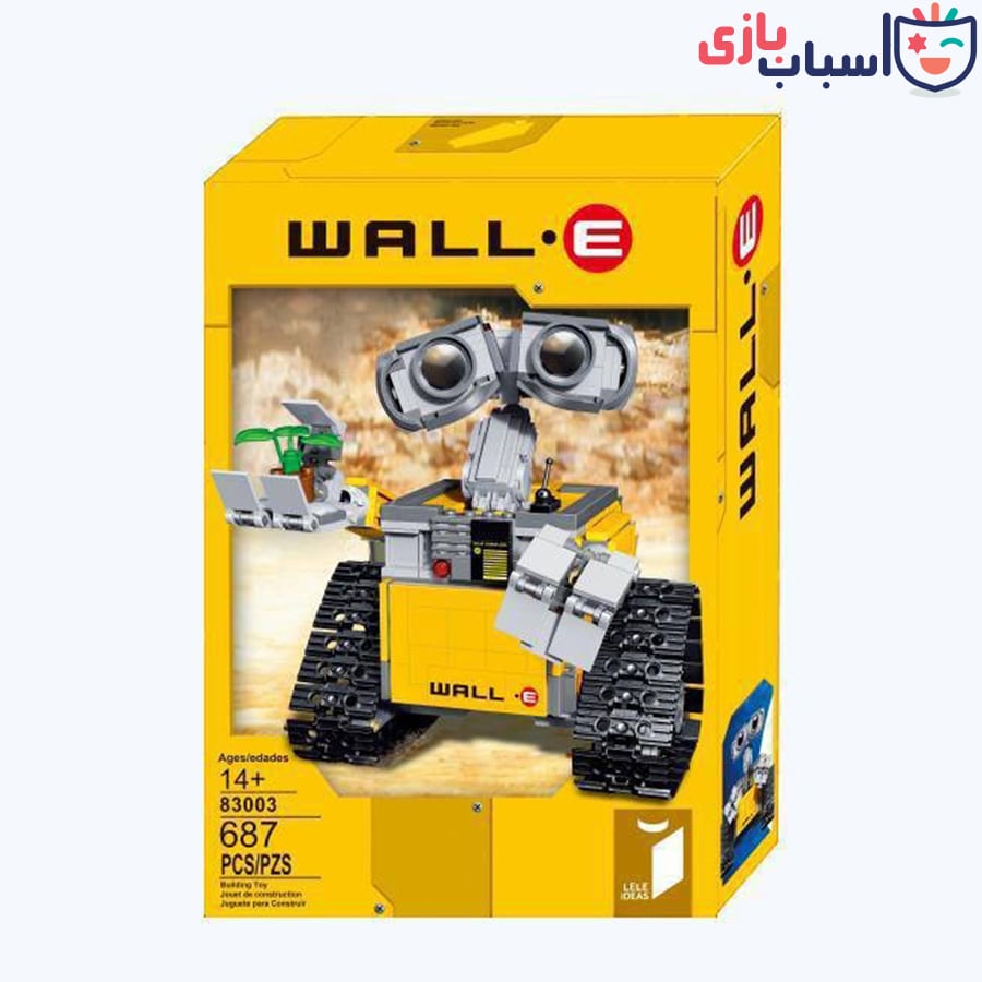 لگو والی کد 83003