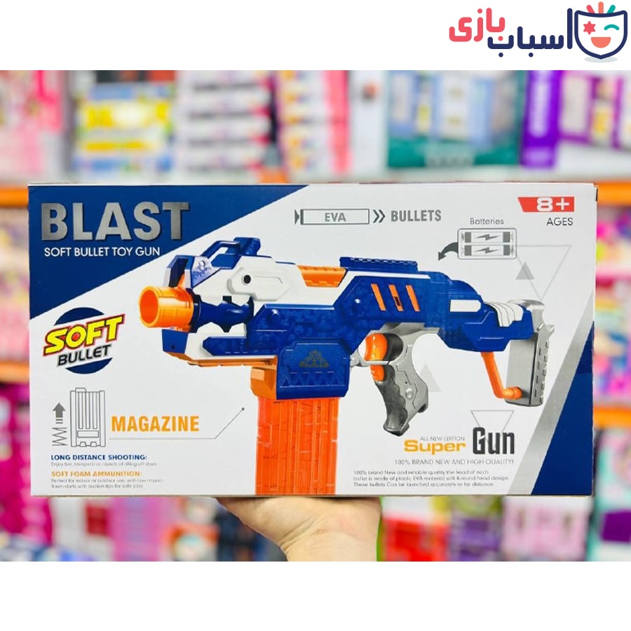 تفنگ تیر ابری باتری خور کد 9926