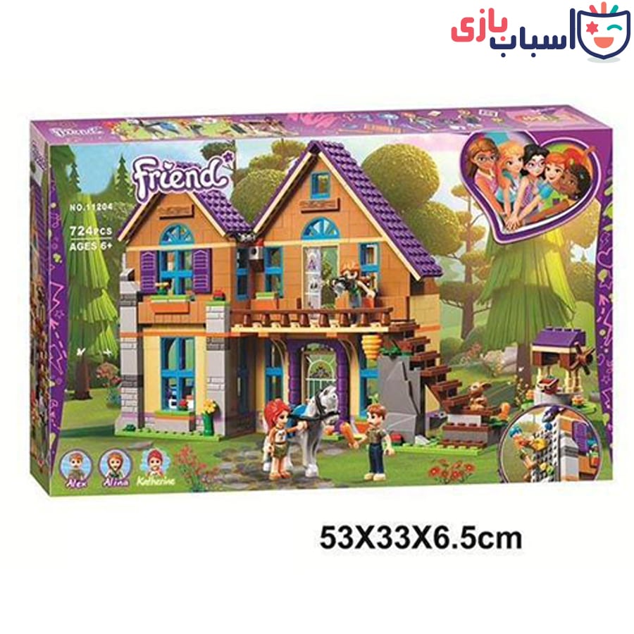 لگو خانه فرندز کد 11204