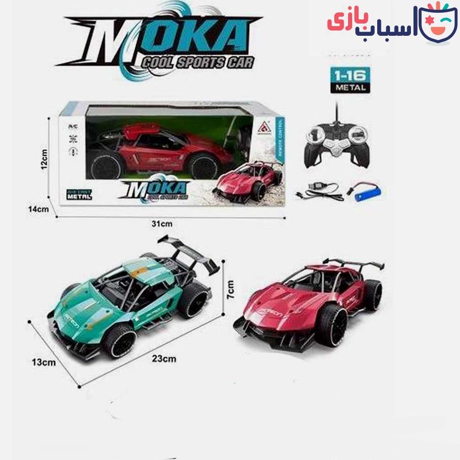 کنترلی دریفت رن شارژی کد :2063