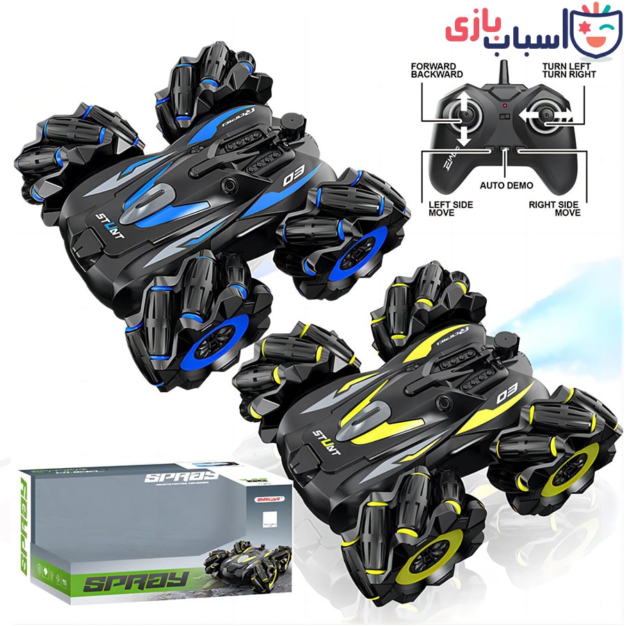 ماشین کنترلی چرخ کپسولی دودزا کد:812_666