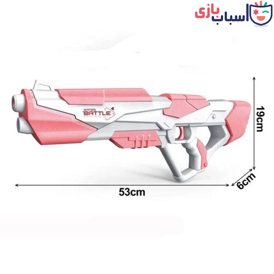 تفنگ آبپاش شارژی کد CY005 CY006