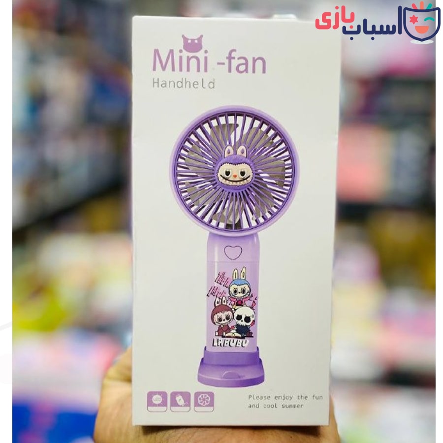 پنکه شارژی میکس پایه دار