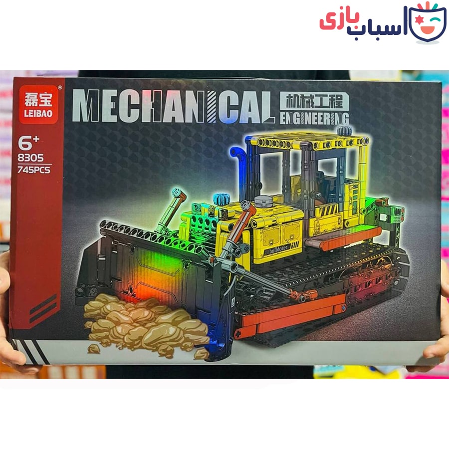 لگو بولدوزر راهسازی 8305