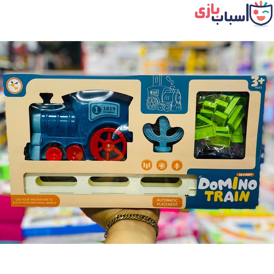 قطار دومینو چین 2109