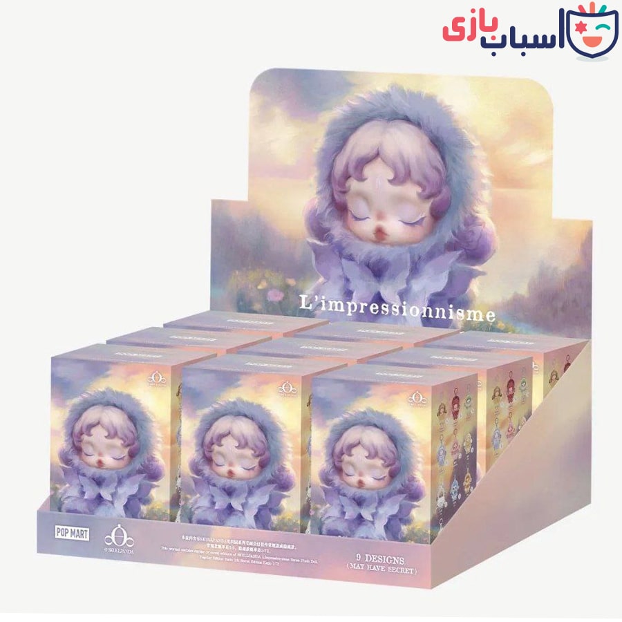 سکول پاندا بنفش سورپرایزی