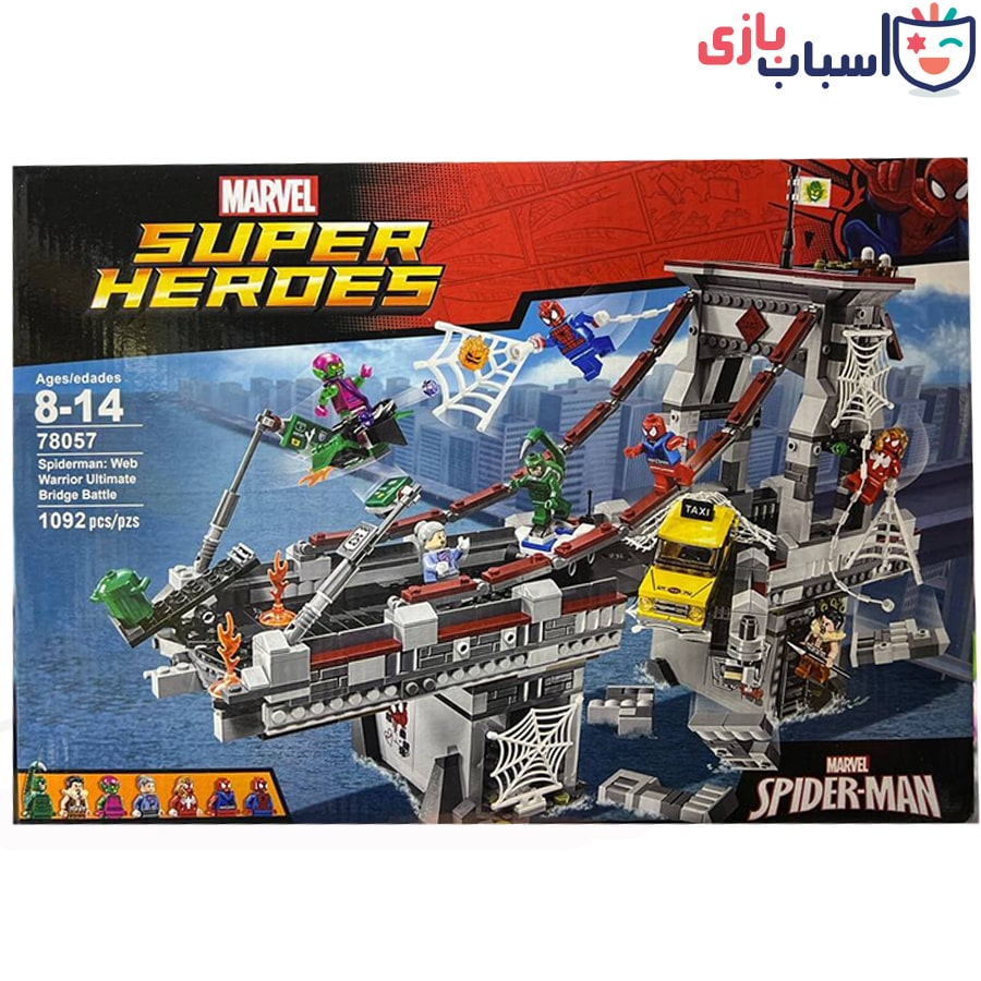 لگو‌نبرد اسپایدر من کد 78057