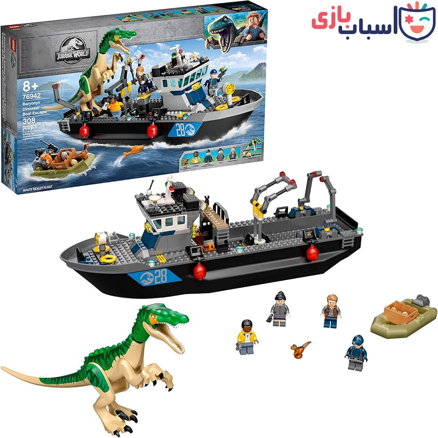 لگو ژوراسیک کد 60134