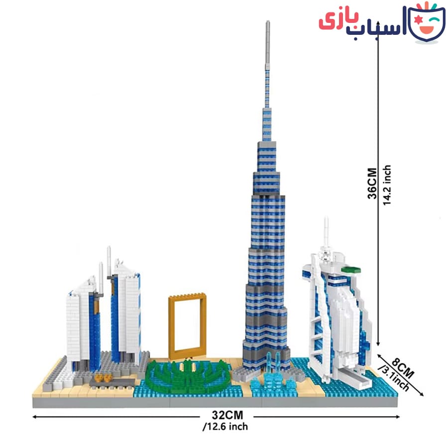 لگو دبی کد 32085