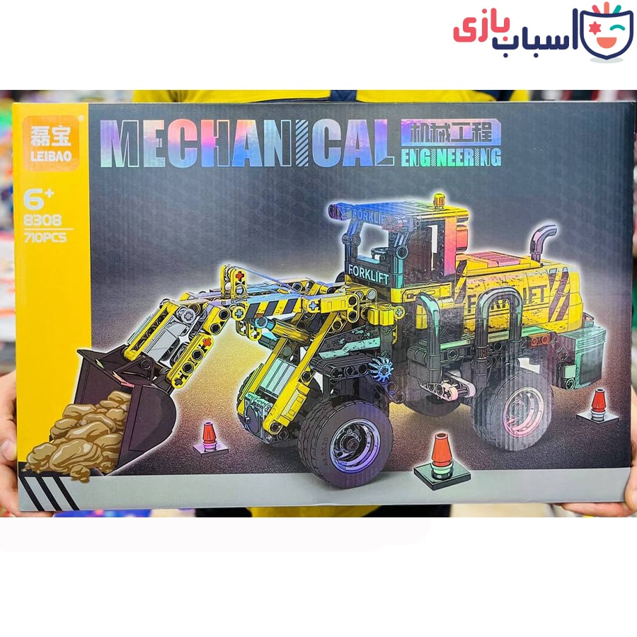 لگو لودر 8308