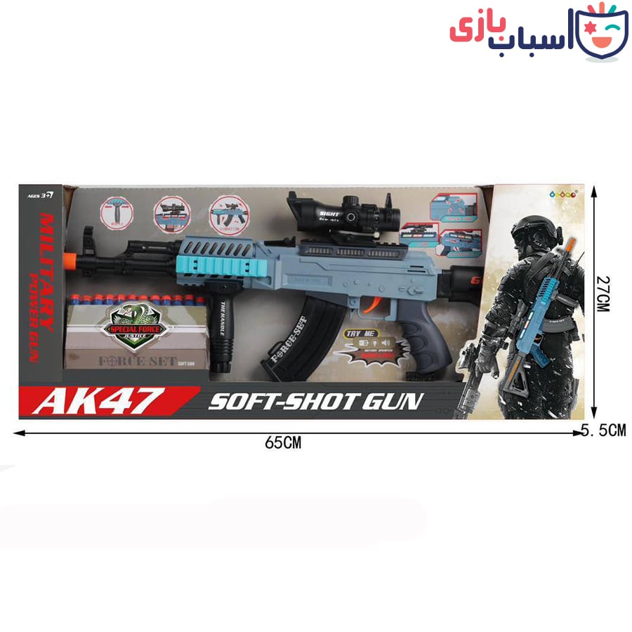 تفنگ AK47دوربین دار 35300