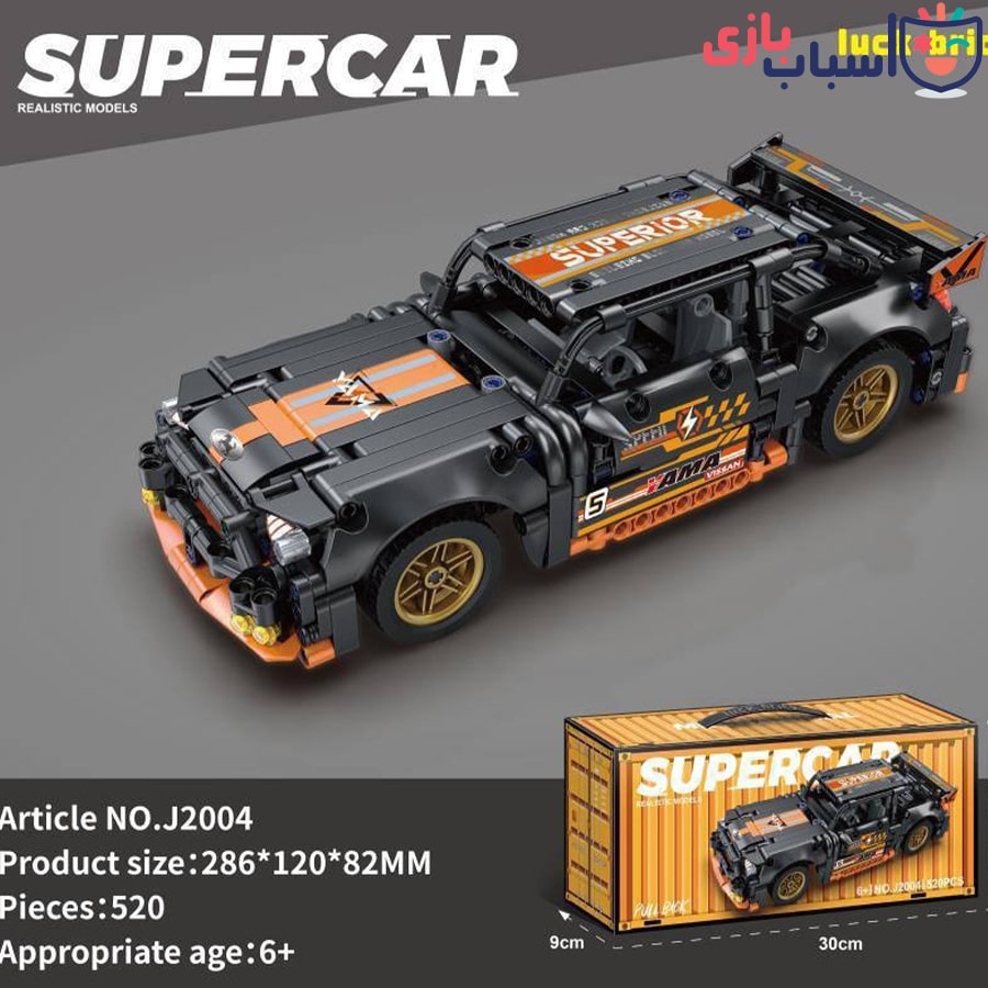 لگو موستانگ 2004