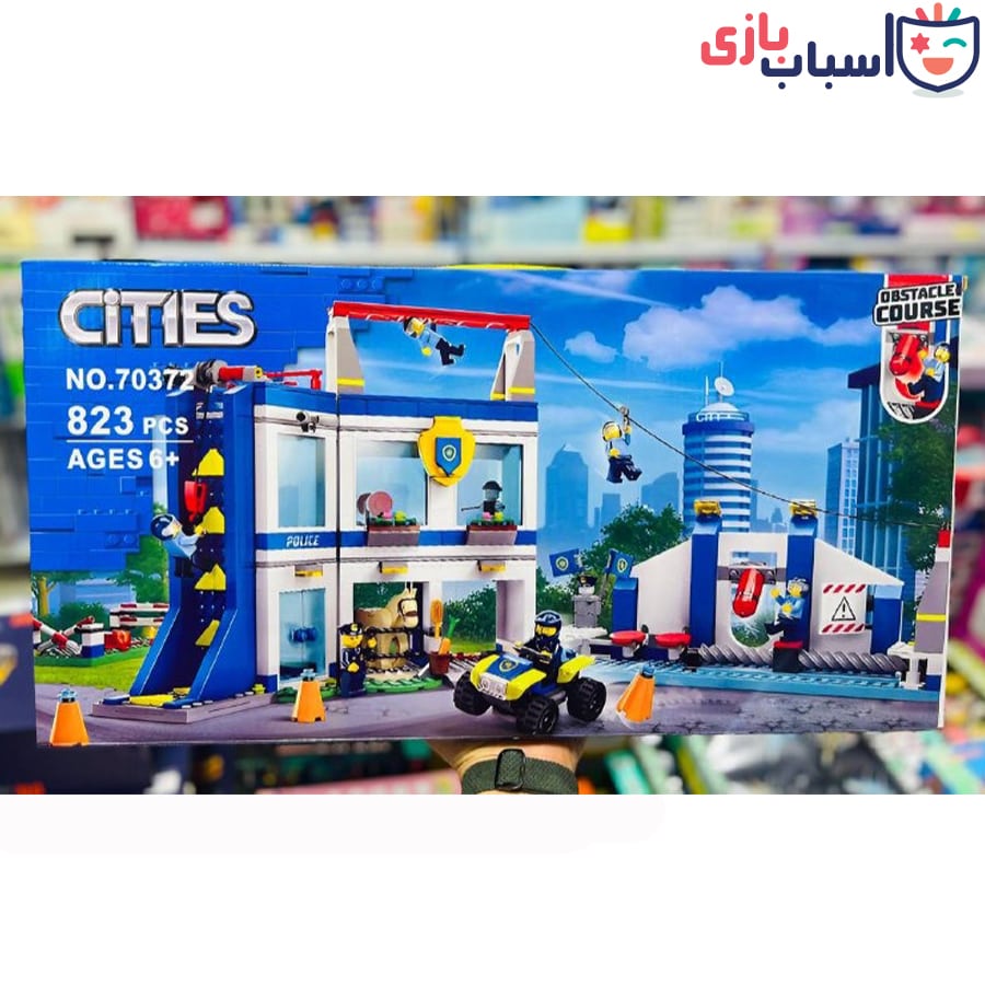 لگو ساختمان پلیس کد 70372