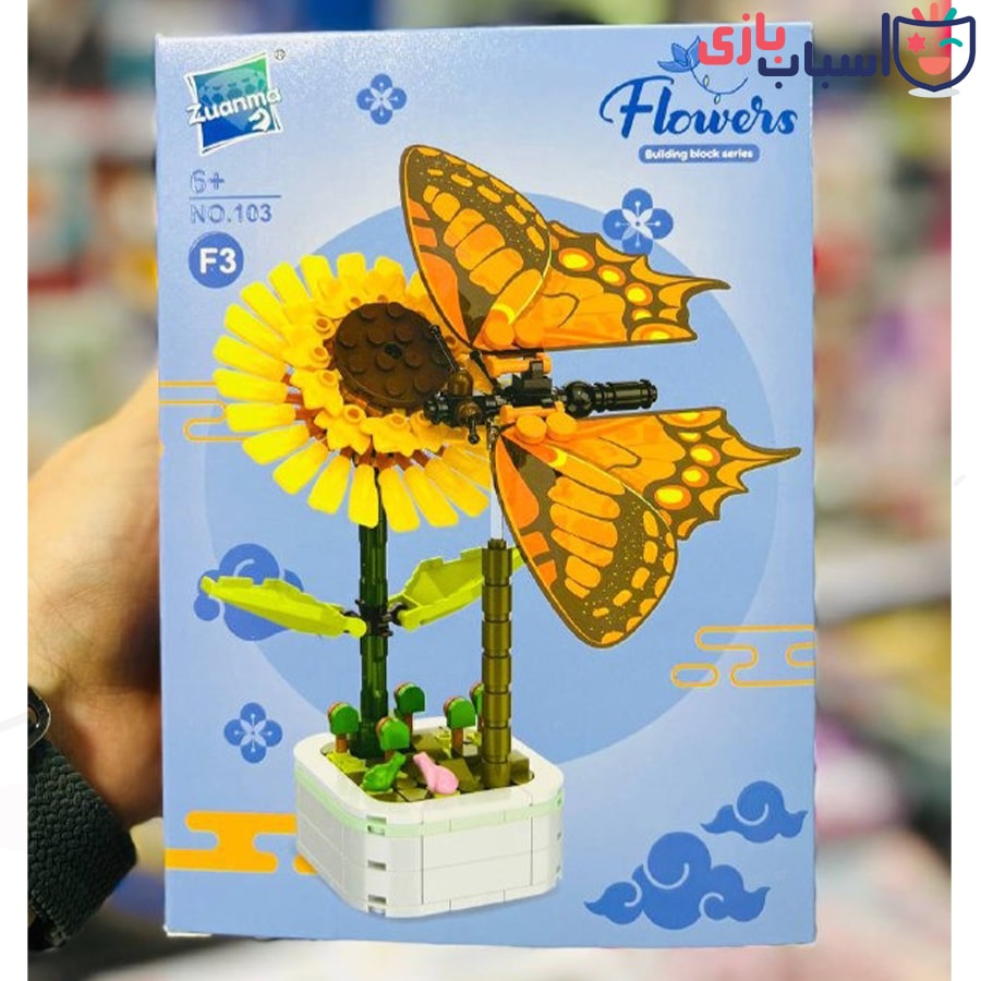 لگو حشرات و گل کد 103
