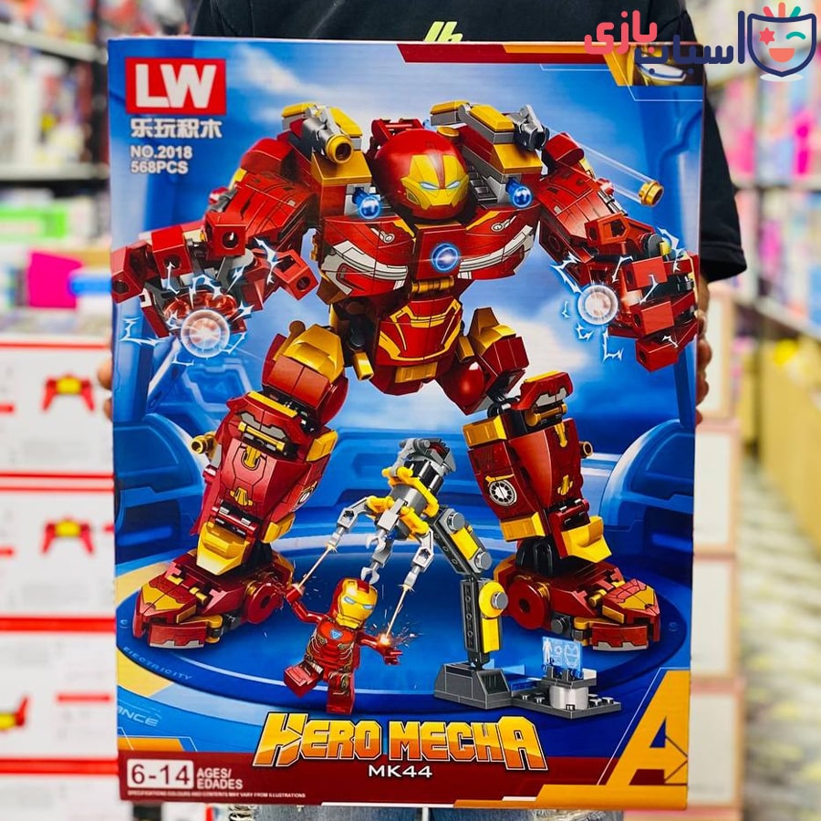 لگو ایرومن 568 تیکه 2018