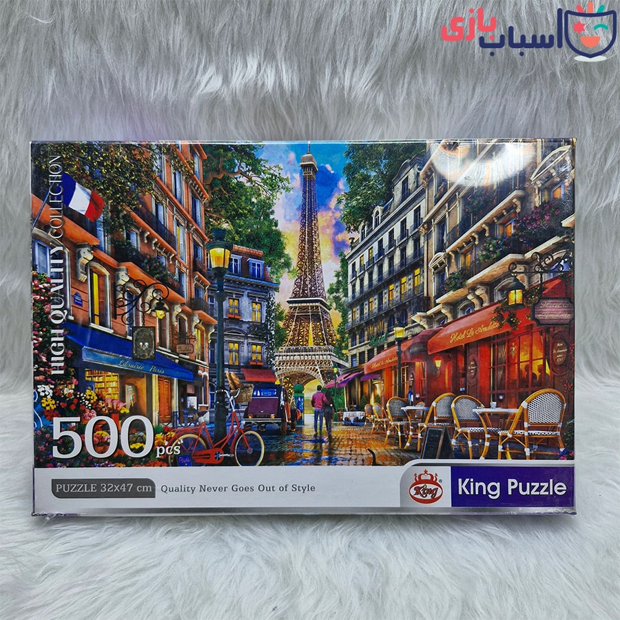 پازل 500 قطعه king