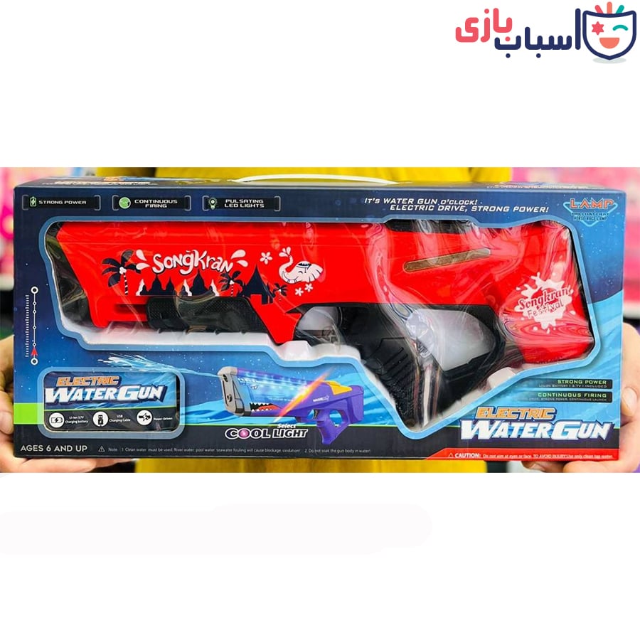 تفنگ آبپاش شارژی T10