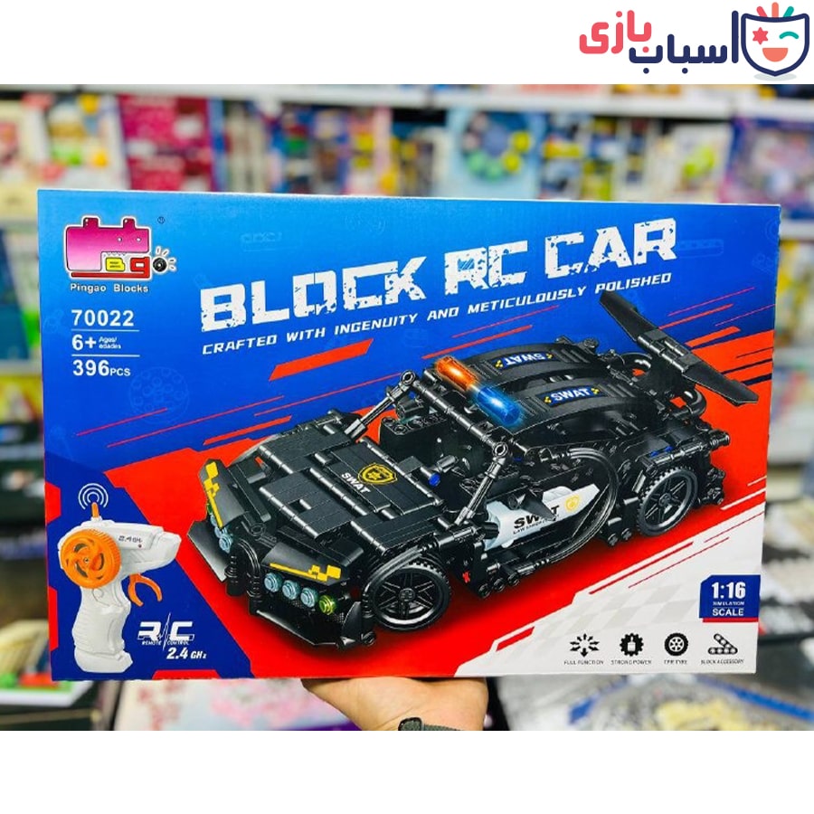 لگو ماشین پلیس کنترلی کد 70022