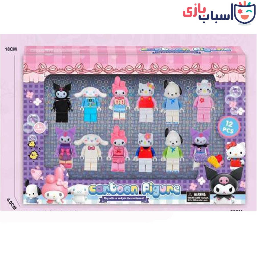 شخصیت لگویی کرومی 12عددی 22658