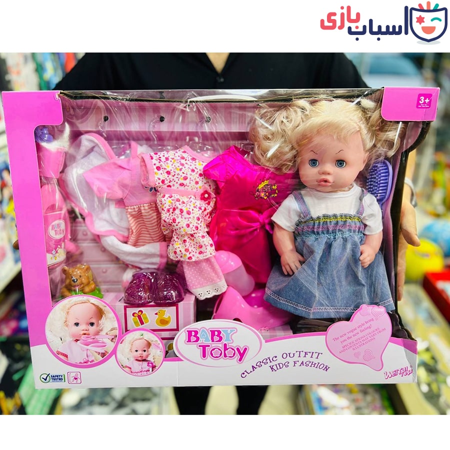عروسک Babytoby با لباس اضافه - کد 30800