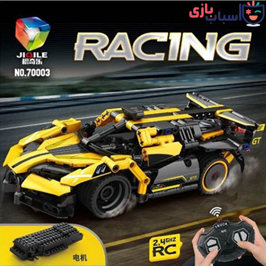 لگو ماشین کنترلی 70003