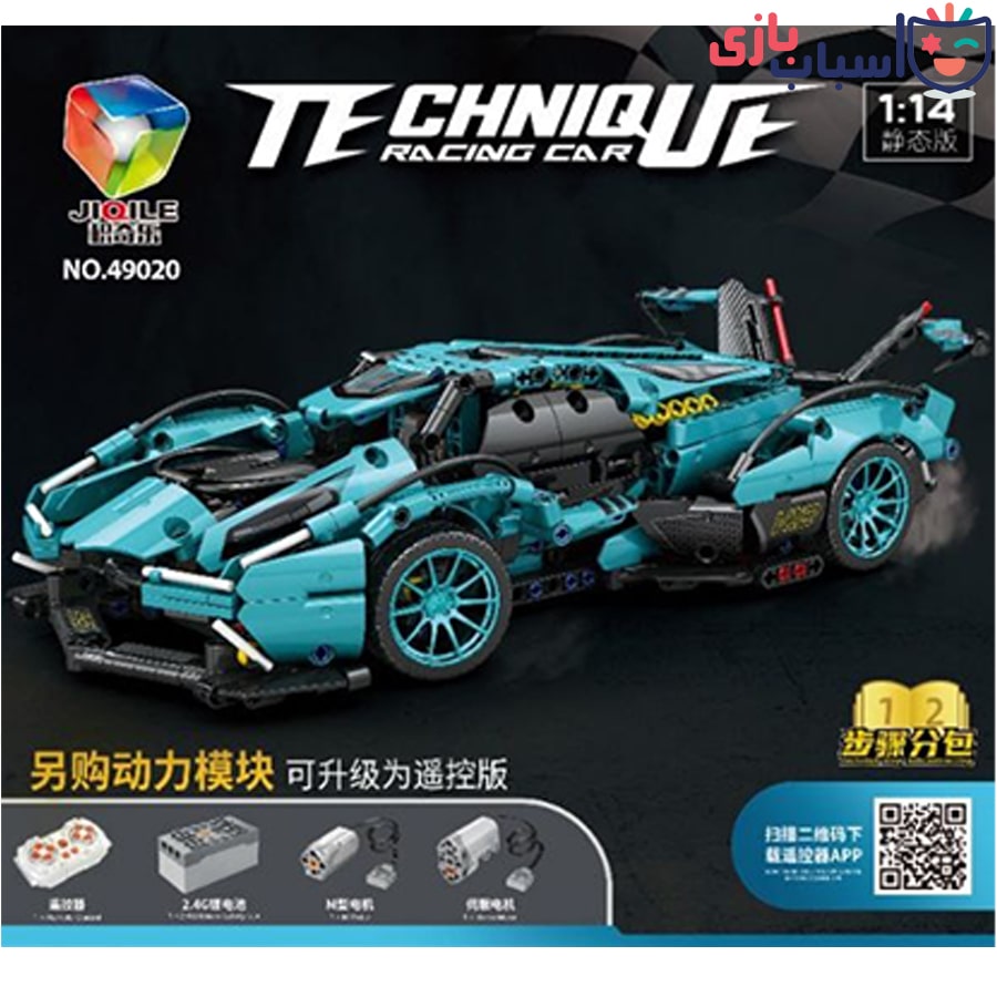 لگو تکنیک ماشین 49003