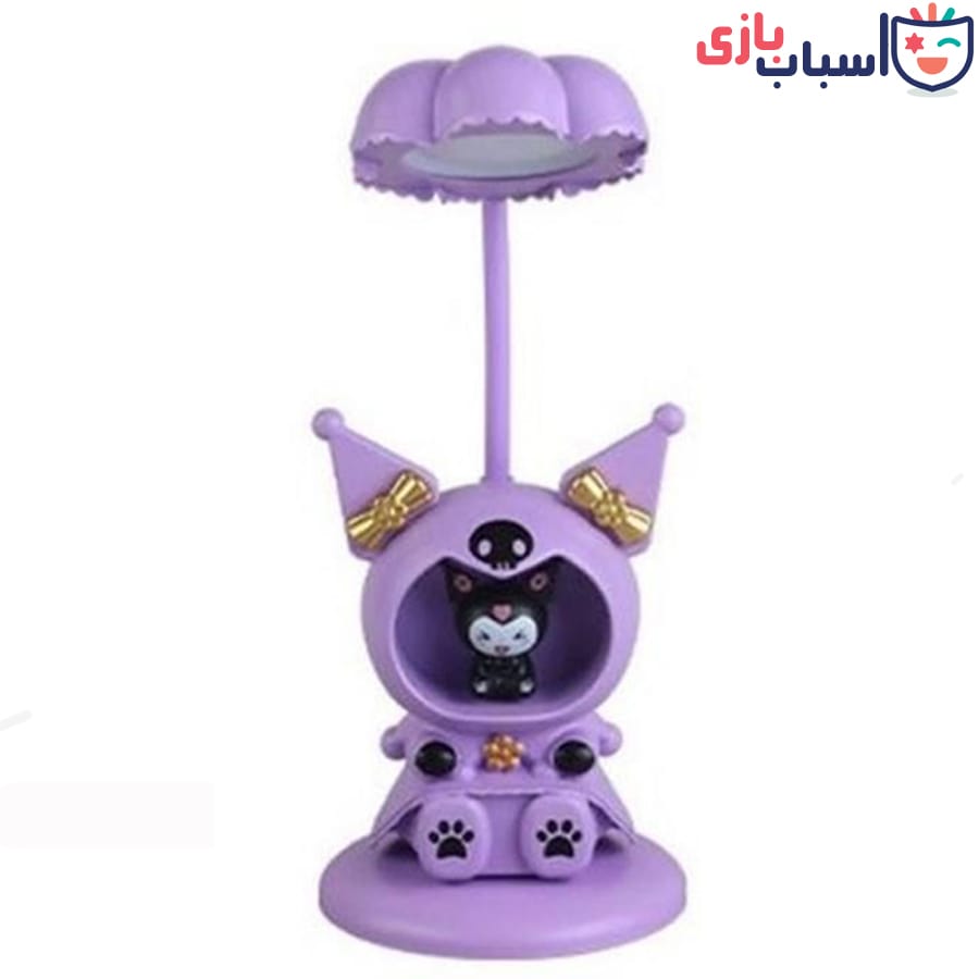 چراغ مطالعه کرومی 45
